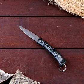 Нож складной Бамбук 15см, клинок 62мм1,2мм, с кольцом