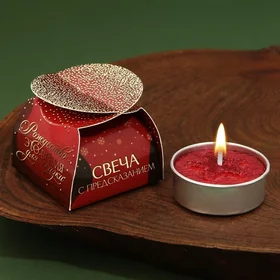 Новогодняя свеча чайная Рождество-время для сказки, без аромата, 4 х 4 х 1,5 см.