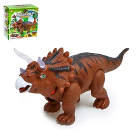 Динозавр Трицератопс, откладывает яйца, проектор, свет и звук, цвет коричневый
