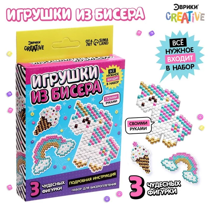 Фигурки из бисера