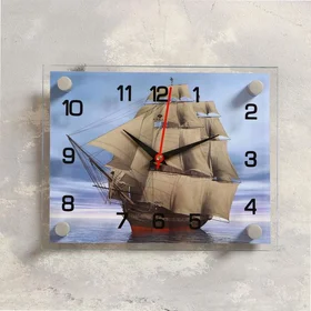 Часы настенные, серия Море, Корабль, плавный ход, 20 х 26 см