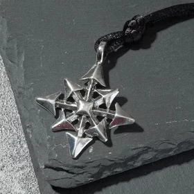 Кулон-амулет Звезда Хаоса, цвет чернёное серебро, 37 см