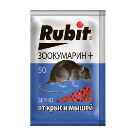 Зерновая приманка Rubit Зоокумарин, от крыс и мышей, 50 г