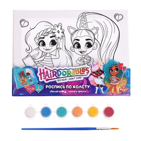 Набор для детского творчества Hairdorable, холст для росписи, 15 20 см