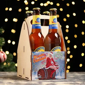 Ящик для пива Желаю счастья Снегурочка, бочка, 24,5х16,5х14,5 см