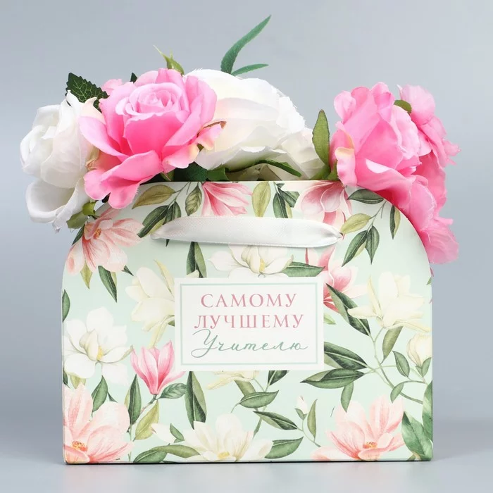 Flower Packaging