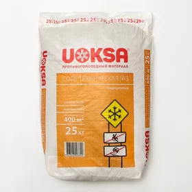 Реагент UOKSA Техническая соль 3, 25 кг