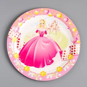 Тарелка одноразовая Принцесса ламинированная, картон, 18 см