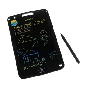 Графический планшет для рисования и заметок LCD Maxvi MGT-01С, 8.5, цветной дисплей, черный