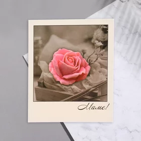 Мини-открытка Маме роза, 9х11 см