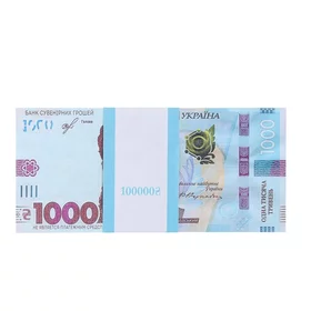 Пачка купюр 1000 украинских гривен