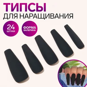 Накладные ногти, 24 шт, форма балерина, полное покрытие, цвет матовый чёрный