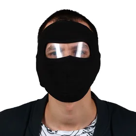 Защитная маска с визором, флис, размер регулируемый, черный