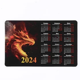 Магнит-календарь новогодний Дракон - 1 символ года, ПВХ, винил, 11х7см