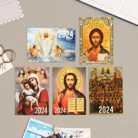 Карманный календарь Православный 2024 год, 7х10 см, МИКС