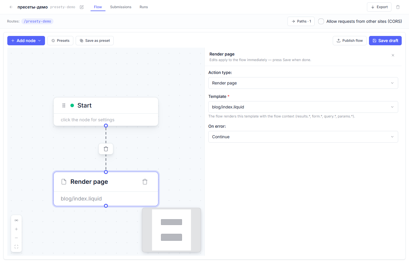 The &ldquo;Page render&rdquo; node inspector