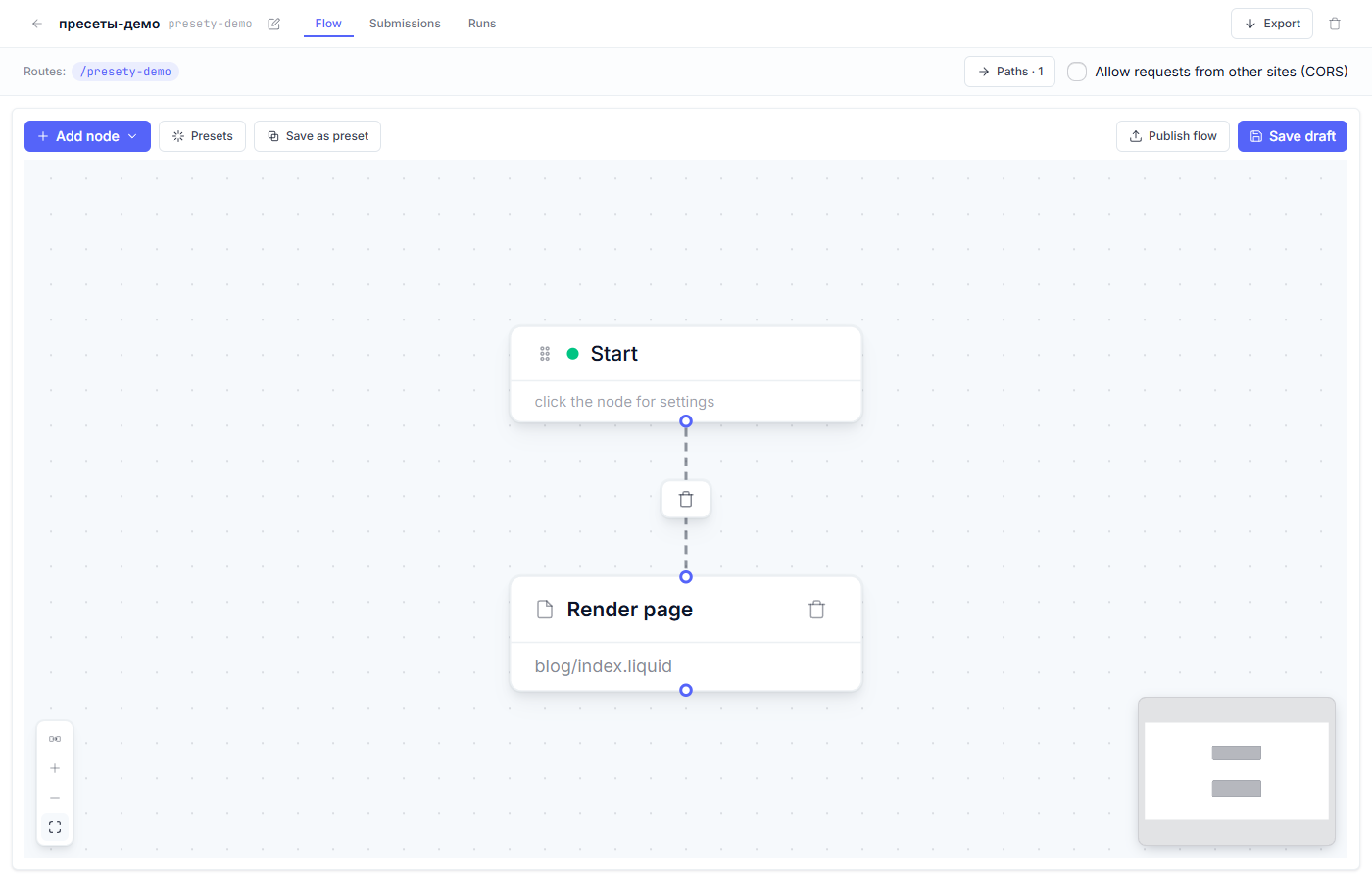 The page canvas: the queries and the Page render node