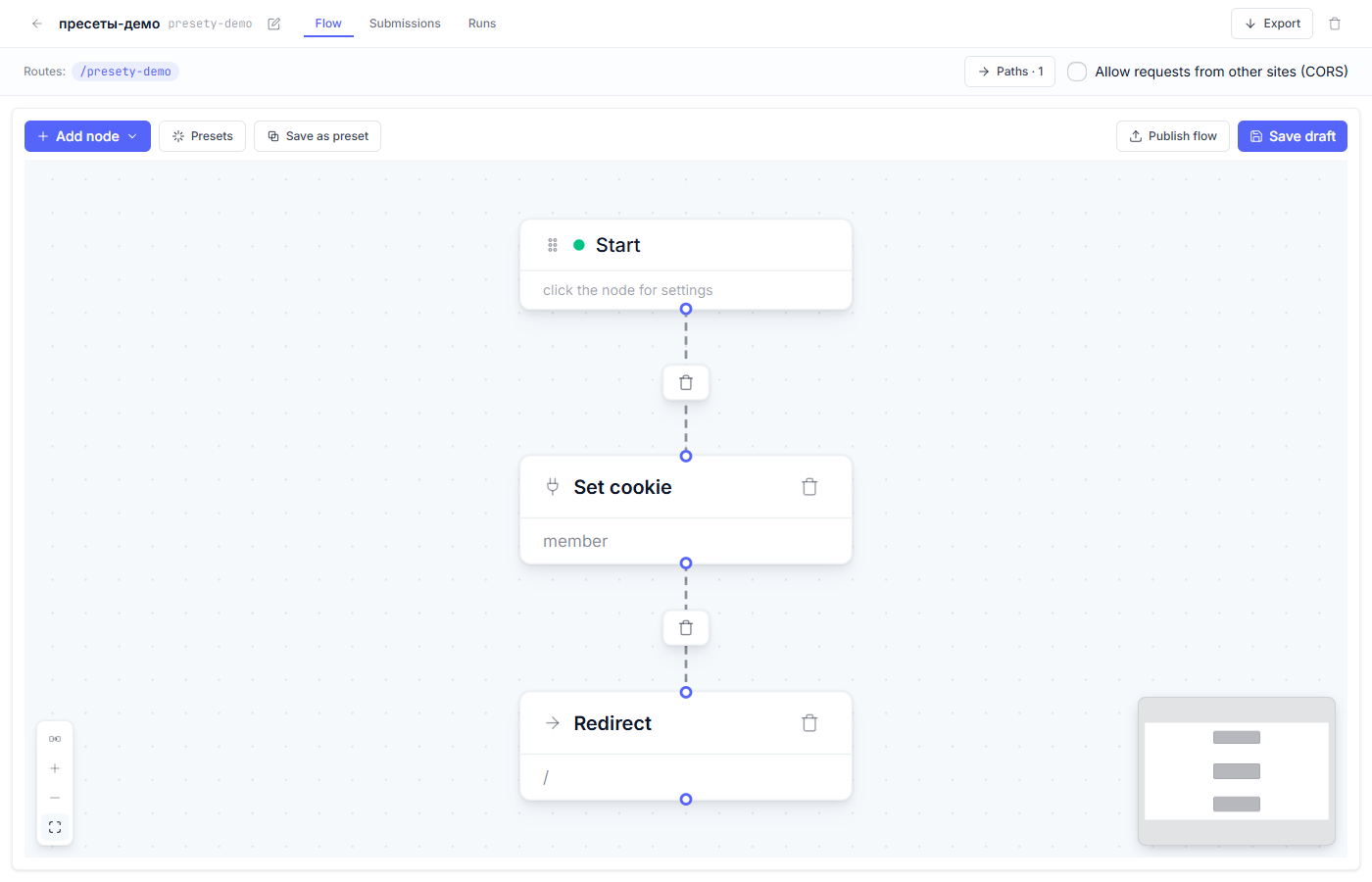 https://storage.clo.ru/s3-user-4d1aa4-default-bucket/tenants/cf6efe09-d85e-4cbf-83a0-5e7339d15e68/media/2026/09/3f6abbd1-8dec-400d-87e3-1c065f0a0ada.png The canvas after generating the Logout preset