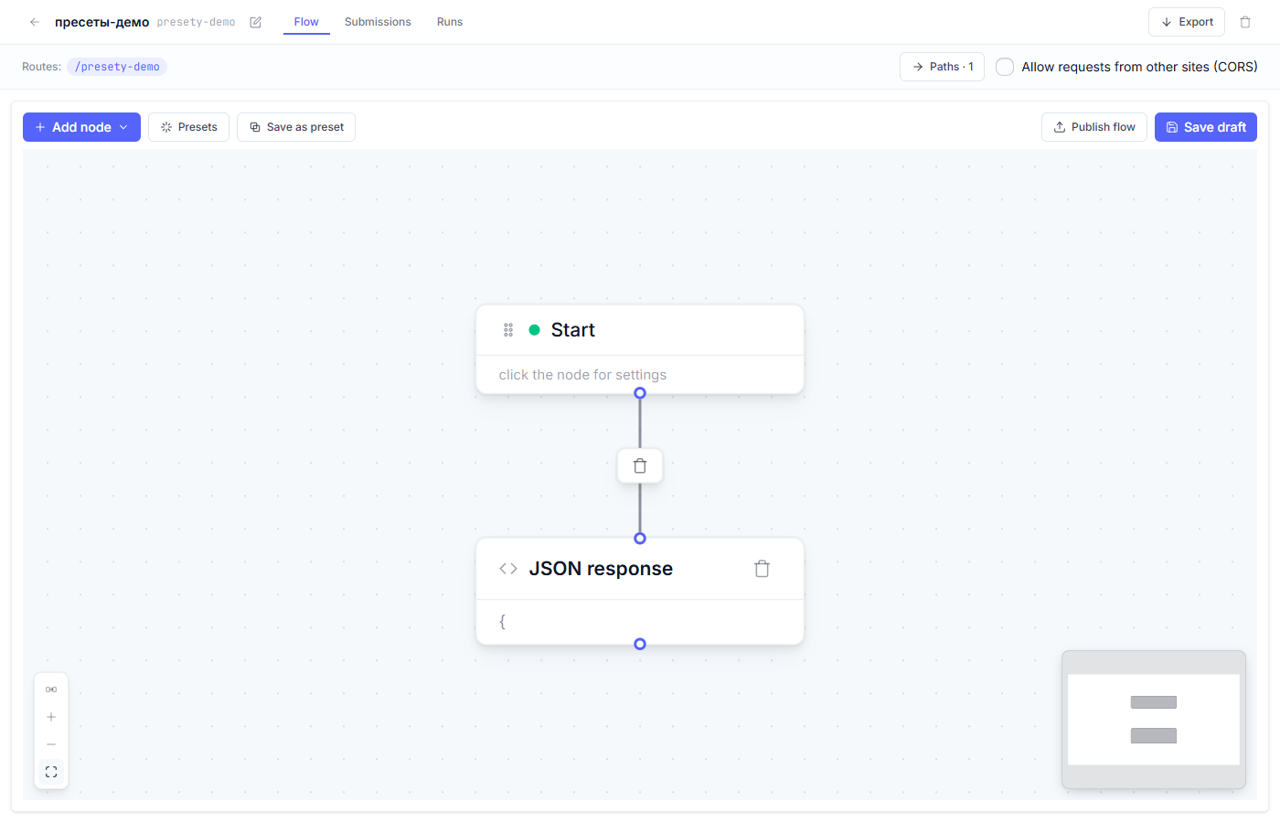 The preset canvas: Start → JSON response