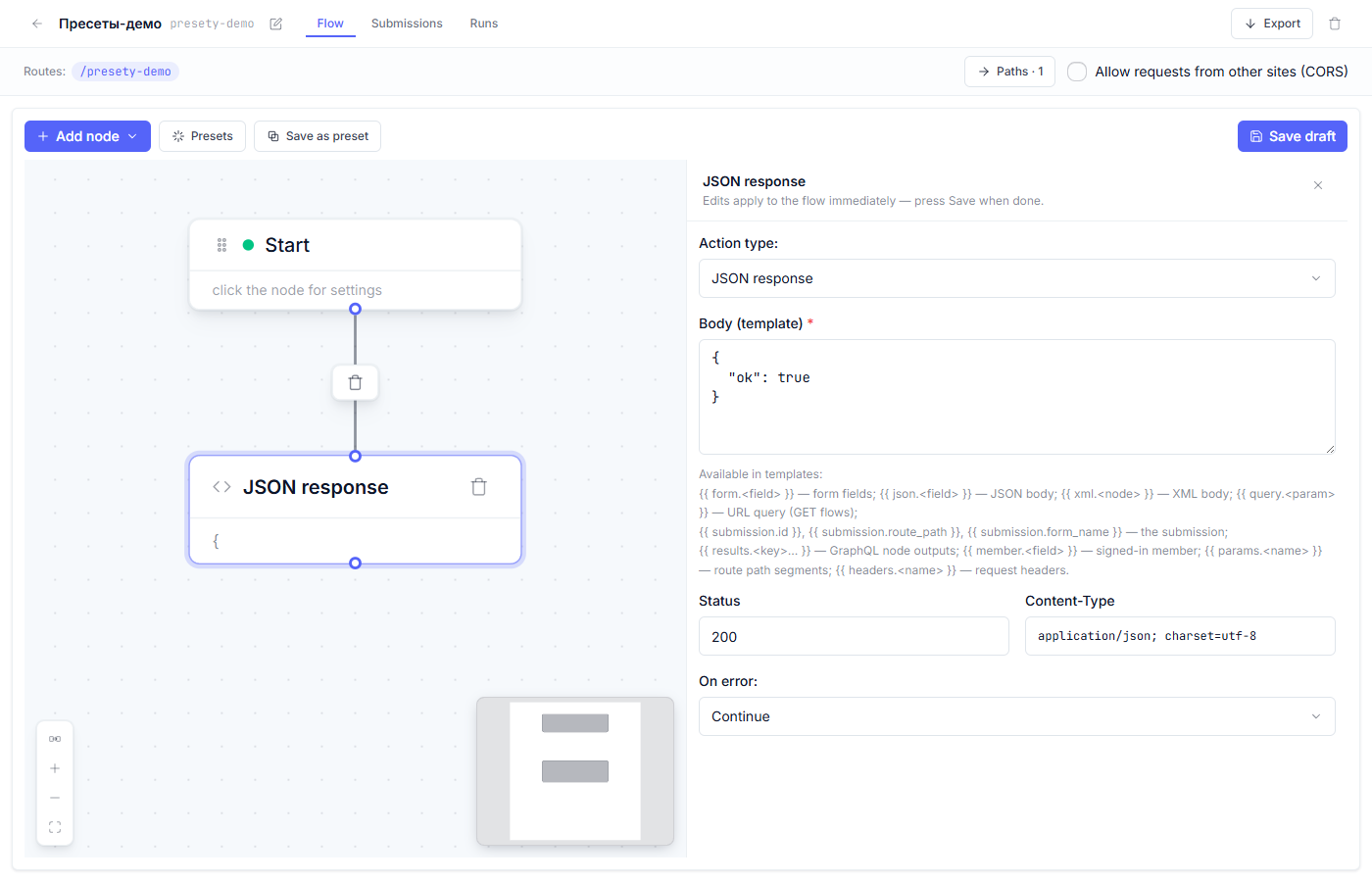 The JSON response node inspector: body, status, Content-Type