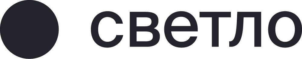 Светло