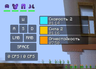 Keystrokes+ (1.21.4 — 1.21.11) — Скачать мод для Minecraft