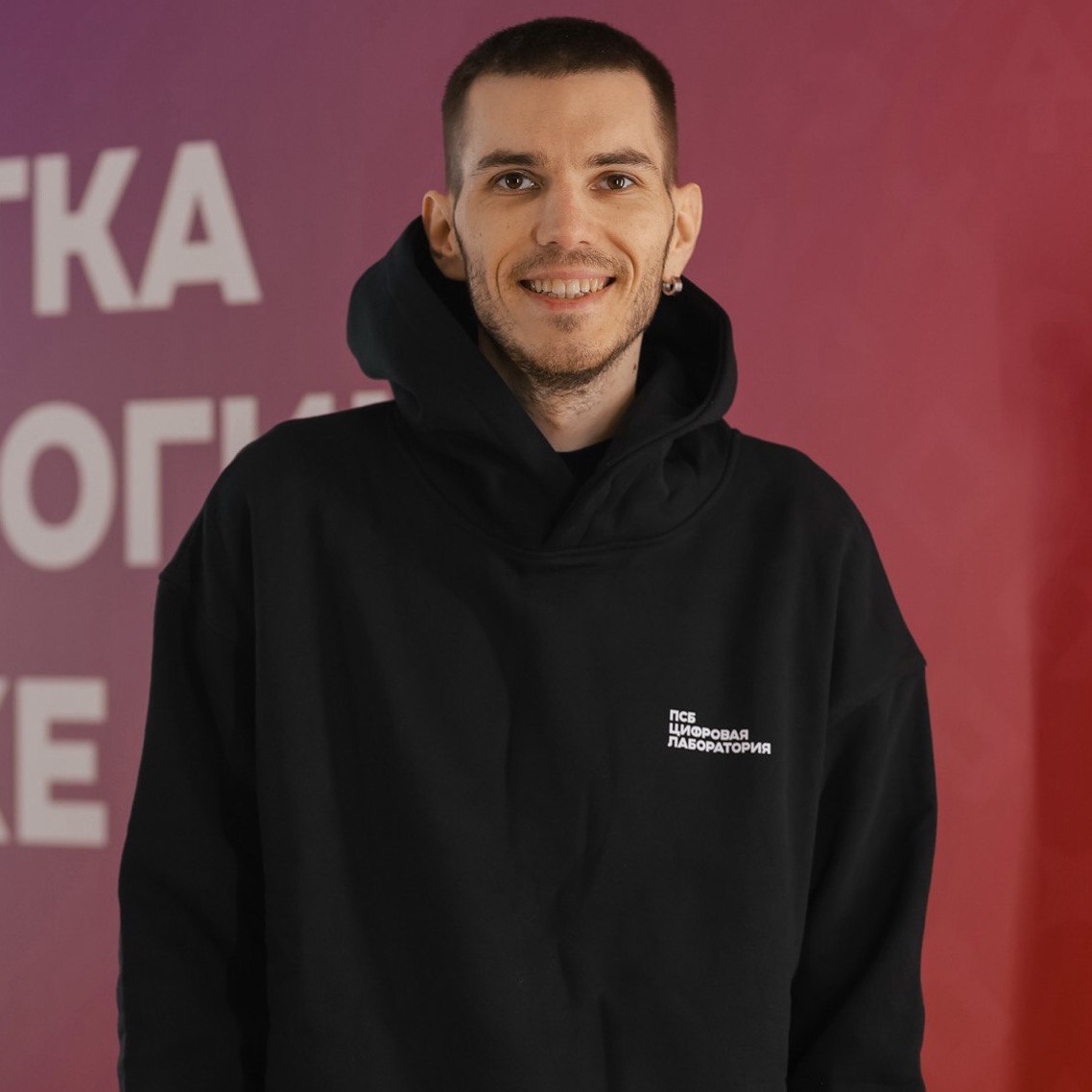 Лев Немировский