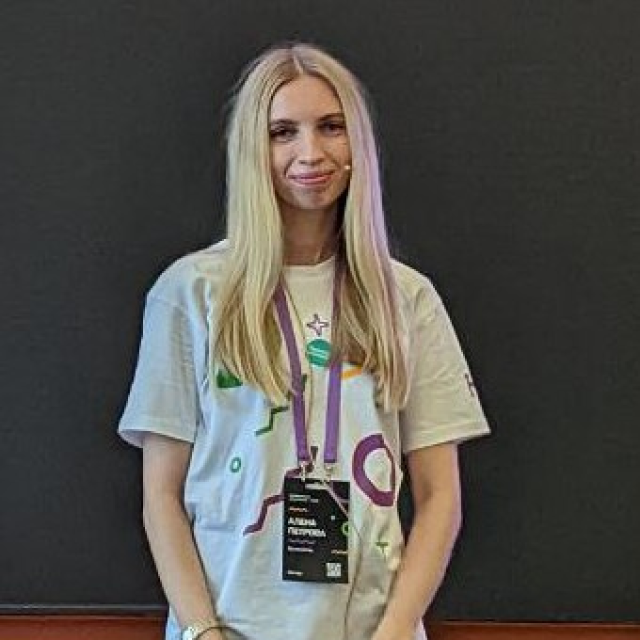 Алена Петрова