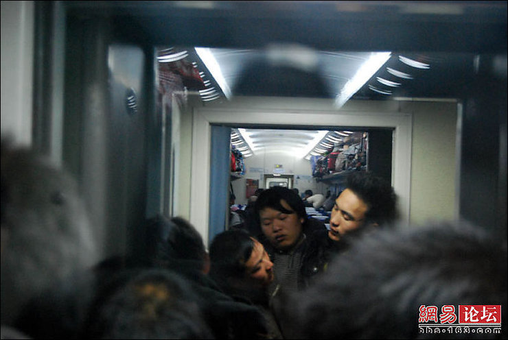 Page_china-train-14