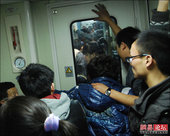 Preview_china-train-04