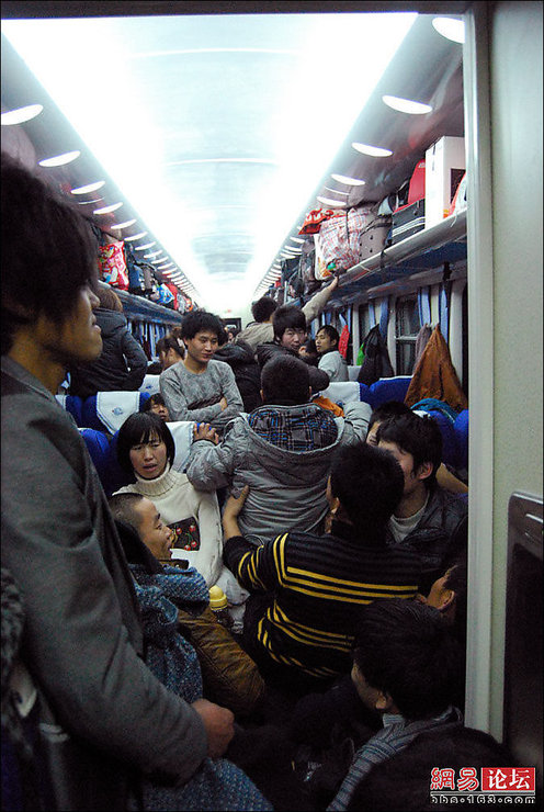 Page_china-train-06