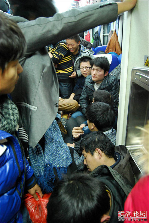 Page_china-train-07